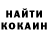 Метамфетамин Methamphetamine bvanaJo