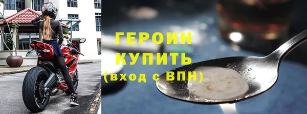 ALPHA-PVP Медвежьегорск
