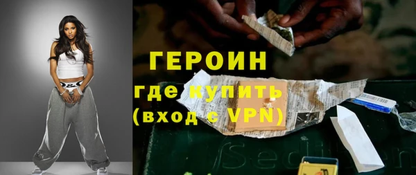 ALPHA-PVP Медвежьегорск