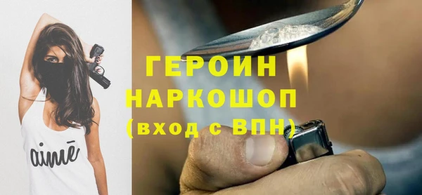 ALPHA-PVP Медвежьегорск