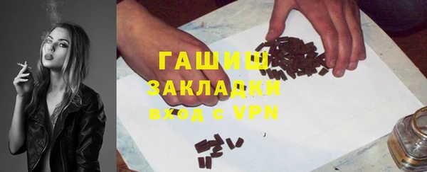 ALPHA-PVP Медвежьегорск