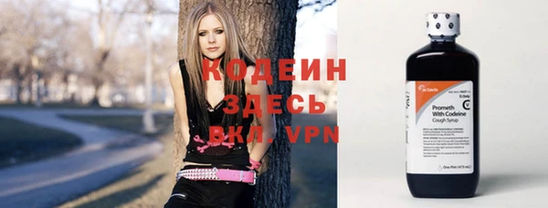 ALPHA-PVP Медвежьегорск