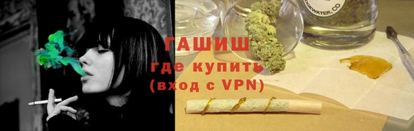 ALPHA-PVP Медвежьегорск
