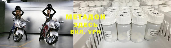 ALPHA-PVP Медвежьегорск
