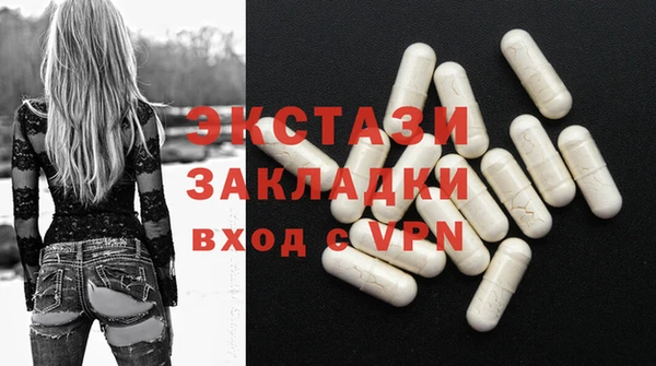 ALPHA-PVP Медвежьегорск