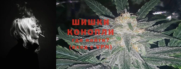 ALPHA-PVP Медвежьегорск