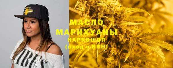 ALPHA-PVP Медвежьегорск