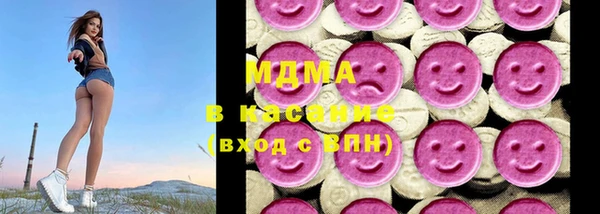 СК Ачинск