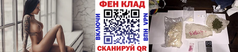 МЕТАМФЕТАМИН пудра  купить  цена  дарк нет клад  Черногорск  MEGA сайт 